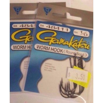 Gamakatsu-Worm-Hook-Black-Round-Bend G48411