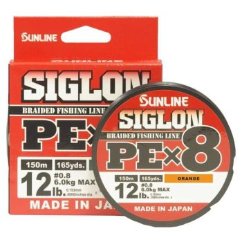 Sunline-Siglon-Pex8-Braid-Line S63053488